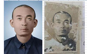 新抚老照片修复-2